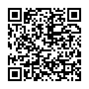qrcode:https://info241.pro/les-autorites-gabonaises-du-petrole-affichent-leur-interet-a,1755