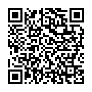qrcode:https://info241.pro/bilie-by-nze-defie-la-cour-des-comptes-du-gabon-il-refuse,10561
