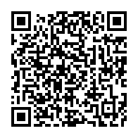 qrcode:https://info241.pro/ali-bongo-une-preuve-de-vie-et-de-serieux-doutes-sur-sa-capacite,4057