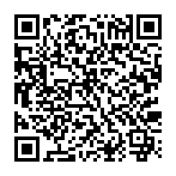 qrcode:https://info241.pro/eliminatoires-mondial-2026-le-gabon-debute-avec-le-kenya-ce-16,8355