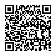 qrcode:https://info241.pro/crise-du-tigre-l-onu-reclame-l-ouverture-de-couloirs,573
