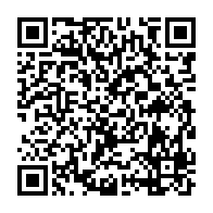 qrcode:https://info241.pro/seydou-kane-interpelle-a-son-tour-a-paris-dans-l-affaire-marck,1427