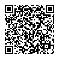 qrcode:https://info241.pro/le-maire-d-omboue-andre-jacques-augand-exclu-du-pds-pour-avoir,7692