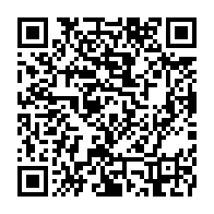 qrcode:https://info241.pro/corruption-au-gabon-ali-bongo-sort-du-bois-et-conforte-laccruche,9046