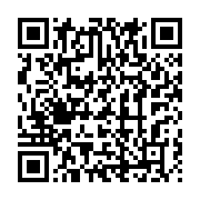 qrcode:https://info241.pro/crise-de-l-electricite-au-gabon-la-seeg-perdrait-jusqu-a-400,9378