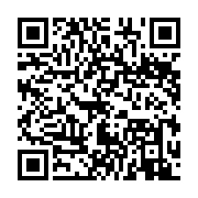qrcode:https://info241.pro/la-hierarchie-militaire-gabonaise-excedee-par-les-enormes,6091