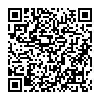 qrcode:https://info241.pro/le-vote-sur-la-depenalisation-de-l-homosexualite-a-l-assemblee,5197