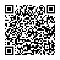 qrcode:https://info241.pro/presidentielle-2025-deja-109-observateurs-electoraux-aux-portes,10152