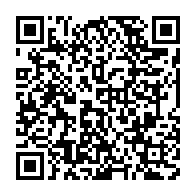 qrcode:https://info241.pro/jean-ping-designe-candidat-unique-de-tous-les-partis-du-front,2116