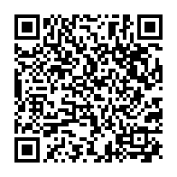 qrcode:https://info241.pro/mondial-2026-thierry-mouyouma-devoile-ses-26-pantheres-du-gabon,10980