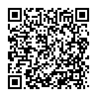 qrcode:https://info241.pro/un-an-apres-avoir-mis-sur-ecoute-ses-opposants-ali-bongo-refuse,2879