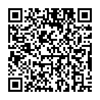 qrcode:https://info241.pro/les-mesures-d-accompagnement-de-l-etat-gabonais-pour-faire-face,5004