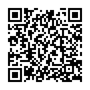 qrcode:https://info241.pro/liban-plus-de-50-morts-et-environ-2-500-blesses-dans-les,385