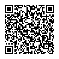 qrcode:https://info241.pro/awu-m-awu-a-peine-sorti-l-ancien-premier-ministre-d-ali-bongo,2168