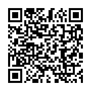 qrcode:https://info241.pro/mesures-barrieres-la-mairie-de-libreville-sensibilise-les,5082
