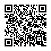 qrcode:https://info241.pro/trois-militants-du-parti-d-ali-bongo-trouvent-la-mort-sur-la,3248