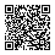 qrcode:https://info241.pro/le-commissariat-general-au-plan-au-coeur-de-la-strategie,9414