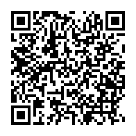 qrcode:https://info241.pro/burkina-faso-le-francais-bientot-relegue-qu-en-langue-de-travail,1940