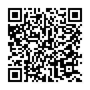 qrcode:https://info241.pro/marche-noire-de-du-le-gouvernement-gabonais-denonce-un,3848