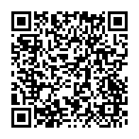 qrcode:https://info241.pro/senegal-la-presidentielle-reprogrammee-au-2-juin-2024-par-le,2001