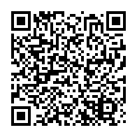 qrcode:https://info241.pro/quelles-sont-les-15-recommandations-prioritaires-issues-de-la,7649