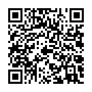 qrcode:https://info241.pro/dialogue-national-inclusif-au-gabon-l-avis-du-parti-de-paul,8808