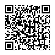 qrcode:https://info241.pro/celestin-ella-ollomo-dement-les-accusations-de-corruption,1618