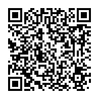 qrcode:https://info241.pro/le-proces-des-premieres-victimes-de-l-operation-mamba-debutera,3482