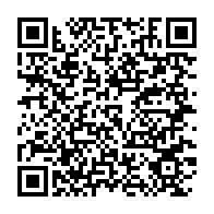qrcode:https://info241.pro/l-avocate-d-ali-bongo-pourrait-bientot-etre-bannie-du-barreau-du,4263