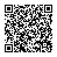 qrcode:https://info241.pro/des-militants-d-ali-bongo-econduits-du-trocadero-par-la-police,2882
