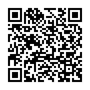 qrcode:https://info241.pro/suppression-des-visas-d-039-entree-entre-les-ressortissants,139