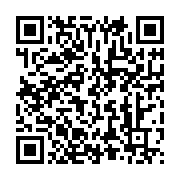qrcode:https://info241.pro/port-gentil-lancement-de-la-caravane-de-sensibilisation-mon,1612