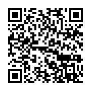 qrcode:https://info241.pro/le-fonds-departemental-d-ali-bongo-se-transforme-en-fonds,3345