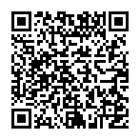 qrcode:https://info241.pro/can-2025-les-pantheres-du-gabon-piegees-des-la-6e-minute-face-au,11314