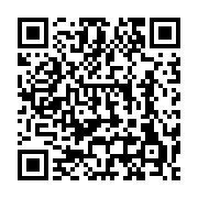 qrcode:https://info241.pro/la-premiere-phase-de-la-transgabonaise-ne-sera-pas-livree-a,7041