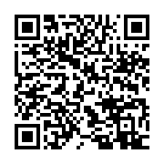 qrcode:https://info241.pro/ali-bongo-son-discours-de-voeux-a-la-nation-gabonaise-pour-l,1516