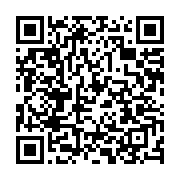 qrcode:https://info241.pro/football-lionel-messi-veut-quitter-le-fc-barcelone-apres-une,434