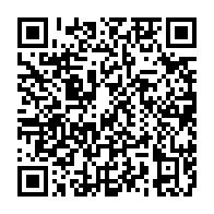 qrcode:https://info241.pro/un-ingenieur-sud-africain-poignarde-a-mort-lors-d-un-braquage,4632