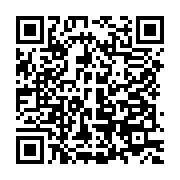 qrcode:https://info241.pro/port-gentil-un-trentenaire-recidiviste-jete-en-prison-apres,7350