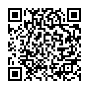 qrcode:https://info241.pro/des-eleves-librevillois-gazes-par-la-police-gabonaise,1581