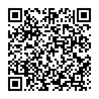 qrcode:https://info241.pro/concours-de-l-enm-apres-5-ans-de-gel-la-justice-gabonaise-va,10662