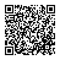 qrcode:https://info241.pro/pr-emile-donatien-mavoungou-le-scientifique-gabonais-qui-voulait,6081