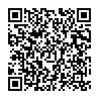 qrcode:https://info241.pro/jean-boniface-assele-pourrait-defier-son-neveu-a-la-prochaine,1135