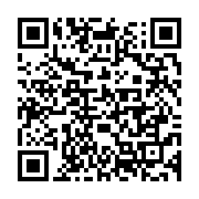 qrcode:https://info241.pro/la-bad-demande-aux-etablissements-de-credit-d-augmenter-les,2913