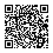 qrcode:https://info241.pro/port-gentil-fefe-onanga-distribue-des-baffes-aux-pdgistes-et,9524