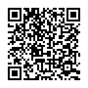 qrcode:https://info241.pro/cop27-macron-accuse-les-pays-engages-en-afrique-de-faire-dix,1527