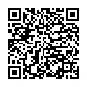 qrcode:https://info241.pro/un-navire-transportant-pres-de-300-passagers-echappe-a-un,8139