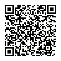 qrcode:https://info241.pro/les-pantheres-du-gabon-s-imposent-dans-la-douleur-a-djouba-face,3943