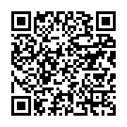 qrcode:https://info241.pro/les-pantheres-du-gabon-en-mise-au-vert-au-maroc,690