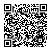 qrcode:https://info241.pro/enam-prives-de-bourse-depuis-7-mois-les-etudiants-crient-leur,10268